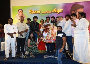 கபடி வீரன் படத்தின் ஆடியோ வெளியீட்டு விழா!