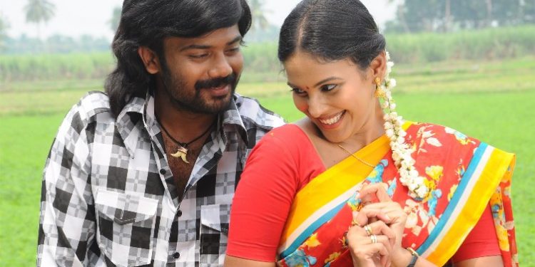 பிருத்வி ராஜன் – சாந்தினி நடிக்கும் காதல் முன்னேற்றக் கழகம்