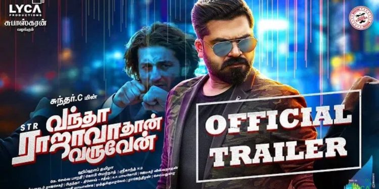 Vantha Rajavathaan Varuven – Trailer