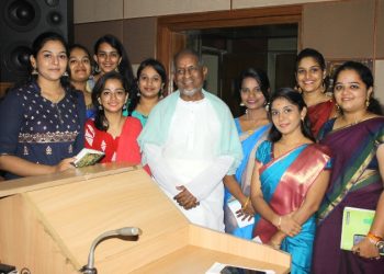 கல்லூரி மாணவிகள் 9 பேரைத் தன் இசையில் பாட வைக்கும் இளையராஜா!