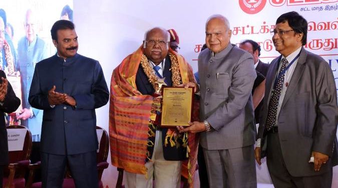 சட்டக்கதிர் வெள்ளி விழா – சட்டம் & நீதிக் கருத்தரங்கு, விருதுகள் வழங்கும் விழா..!