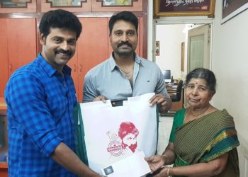 நடிகர் சங்க மூத்த உறுப்பினர்களுக்கு பொங்கல் பரிசு!