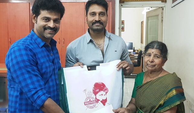 நடிகர் சங்க மூத்த உறுப்பினர்களுக்கு பொங்கல் பரிசு!