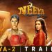 Neeya 2 – Official Tamil Trailer