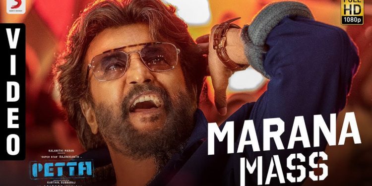 Petta – Marana Mass Official Video