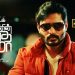 Alaudhinin Arputha Camera Trailer