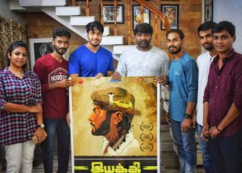 நயன்தாராவின் வில்லன் நடிகர் ஷான் “இயக்கி” படம் மூலம் இயக்குனராகிறார்!