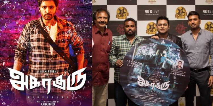 “அசுரகுரு” டீஸர் படக்குழுவினரை பாரட்டிய ஆஸ்கர் நாயகன் ஏ.ஆர்.ரஹ்மான்