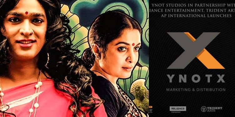 “சூப்பர் டீலக்ஸ்” படத்தின் விநியோக உரிமையை பெற்ற YNOTX