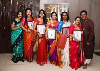 Sarasalaya’s 70th Year Platinum Jubilee Event Still