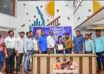பிற மாநிலங்களிலும் விருதுகளை குவிக்கும் ‘பரியேறும் பெருமாள்’!