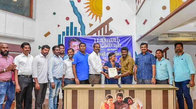 பிற மாநிலங்களிலும் விருதுகளை குவிக்கும் ‘பரியேறும் பெருமாள்’!