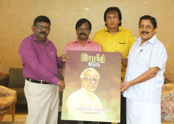 குடும்ப ஆதரவில்லாமல் யாரும் சாதிக்க முடியாது   : நடிகர் சிவகுமார் பேச்சு !