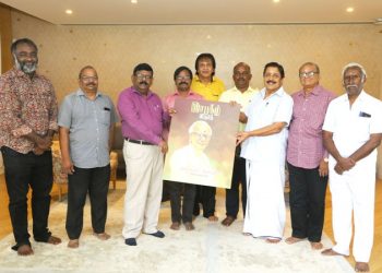 நடிகர் சிவகுமார் வெளியிட்ட பிலிம் நியூஸ் ஆனந்தனின் ‘ஞாபகம் வருதே’ நினைவலைகள் நூல்!