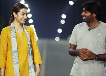 ஒரு படைப்பிற்கான அங்கீகாரம் என்பது உயரிய விருதுகளால் மட்டும் கொண்டாடப் படுவது அல்ல. உணர்வுப் பூர்வமான விருதுகளாலும் கொண்டாடப்படுவது தான்