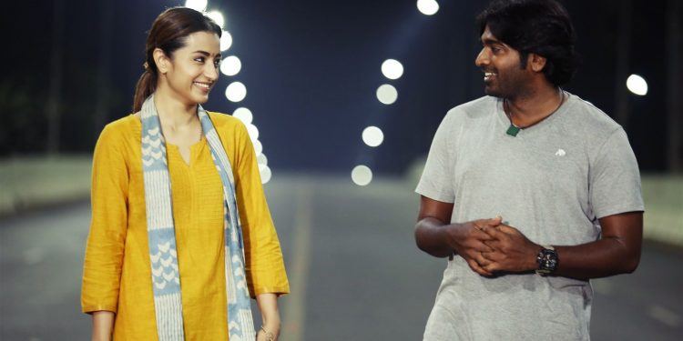 ஒரு படைப்பிற்கான அங்கீகாரம் என்பது உயரிய விருதுகளால் மட்டும் கொண்டாடப் படுவது அல்ல. உணர்வுப் பூர்வமான விருதுகளாலும் கொண்டாடப்படுவது தான்