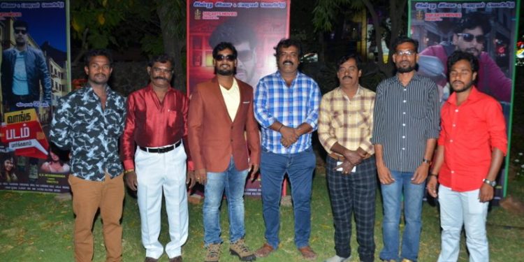 “வாய்ப்பு இல்லாத காலங்களில் உதவியவர் இயக்குனர் நேசமானவன்” – முனீஸ்காந்த் நெகிழ்ச்சி..!