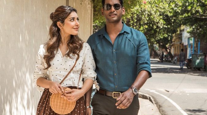 Ayogya Movie Stills