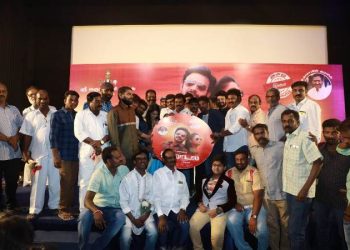 ஒற்றாடல்’ படத்தின் பாடல்கள் வெளியீட்டு விழா!