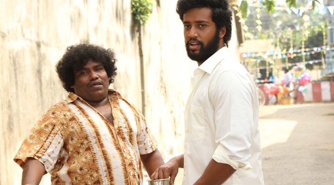 வியு சினிமாஸ் மற்றும் நியு பார்ன் புரொடக்ஷன்ஸ் இணைந்து தயாரிக்கும் தேவதாஸ்