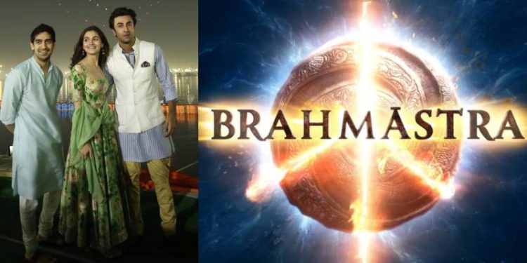 கும்பமேளாவில் வெளியிடப்பட்ட பிராமாஸ்டரா படத்தின் லோகோ!