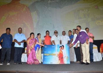 Vasantha Maligai Trailer Launch Stills