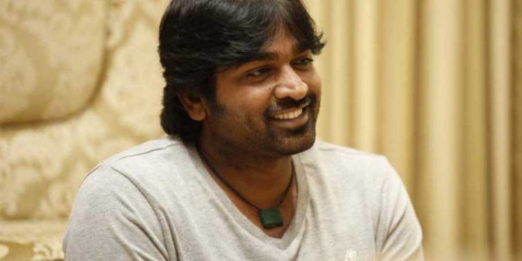 விஜய் சேதுபதி நடிக்கும் அடுத்த படம்; மார்ச்-4 முதல் படப்பிடிப்பு!