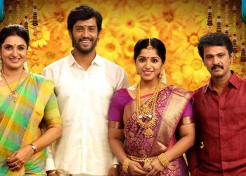 ஏப்ரல் 12ல் சேரனின் “திருமணம்” மறு வெளியீடு