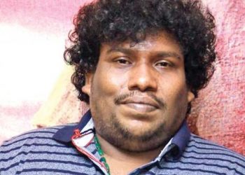 யோகிபாபு நடிக்கும் “பட்டிபுலம்”