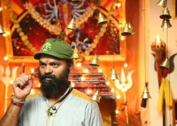 மில்கா எஸ்.செல்வகுமார் இயக்கும் இன்னொரு பேய் படம்” பியார் “