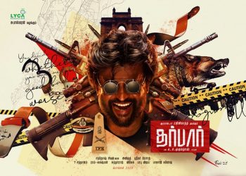 சூப்பர்ஸ்டார் ரஜினிகாந்த், ஏ.ஆர்.முருகதாஸ், நயன்தாரா, அனிருத், லைகா பிரம்மாண்ட கூட்டணியில் “தர்பார்”