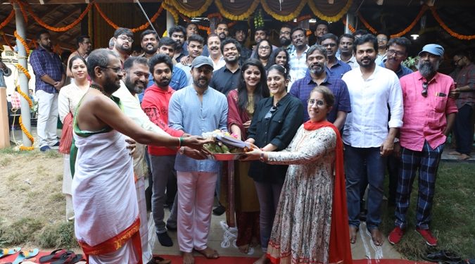 சூர்யா நடிக்கும் ‘சூர்யா38’ படத்தின் படப்பிடிப்பு நாளை துவக்கம்.