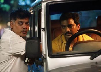 வைபவ் நடிப்பில் உருவாகும் க்ரைம் த்ரில்லர் படம்