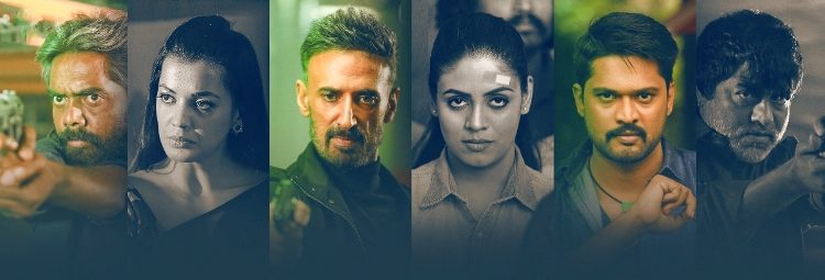 ராகுல் தேவ், இனியா, முக்தா கோட்சே நடிப்பில் ‘காபி’