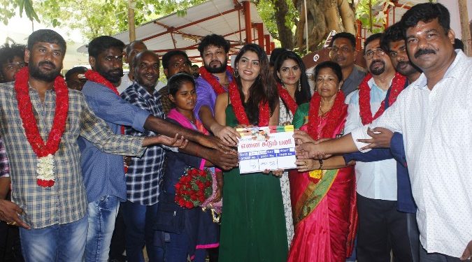 Ennai Sudum Pani Start with pooja