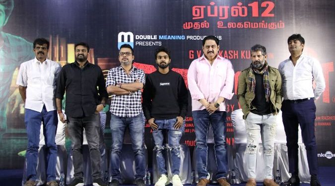 கோடை விடுமுறையில் குழந்தைகளை கவர வரும் ‘வாட்ச்மேன்’!