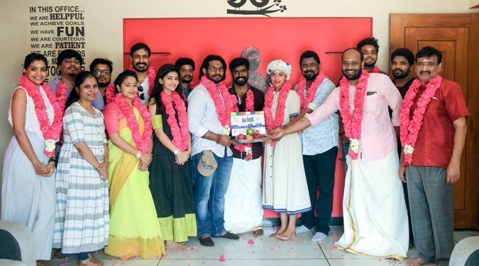 தடய நோயியல் நிபுணராக நடிக்கும் அமலா பால்!
