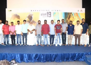 தமிழ் சினிமாவில் தரமான படைப்பு ‘மெஹந்தி சர்க்கஸ்’ – ராஜு முருகன் பாராட்டு!