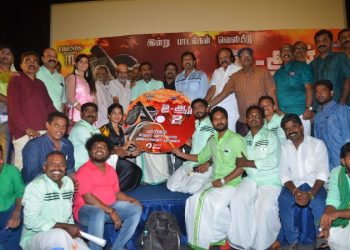 IR 8 Movie Audio Launch Stills
