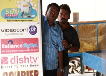 அரசியலை வெளுத்து வாங்க வருகிறது “ஒபாமா உங்களுக்காக”!