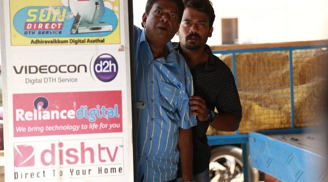 அரசியலை வெளுத்து வாங்க வருகிறது “ஒபாமா உங்களுக்காக”!