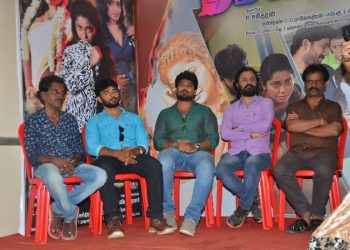 Sumana Valli Movie Press Meet Stills