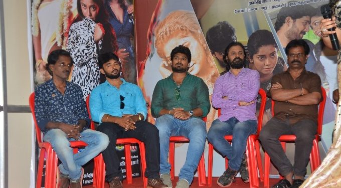 Sumana Valli Movie Press Meet Stills