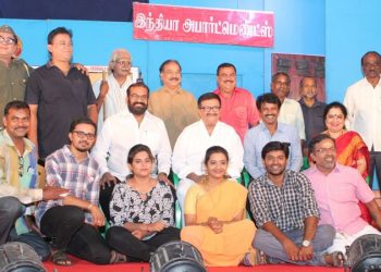 71st Stage Show of Y.Gee.Mahendra’s “3 Ji” Event Stills