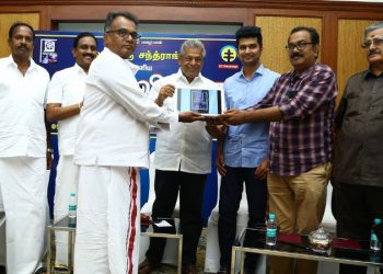 ஈரோடு மகேஷ், டெல்லி கணேஷ் வெளியிட்ட ‘ப்ரஹ்ம வித்தை’ மின் நூல்..!