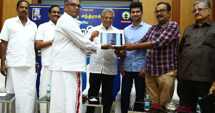 ஈரோடு மகேஷ், டெல்லி கணேஷ் வெளியிட்ட ‘ப்ரஹ்ம வித்தை’ மின் நூல்..!