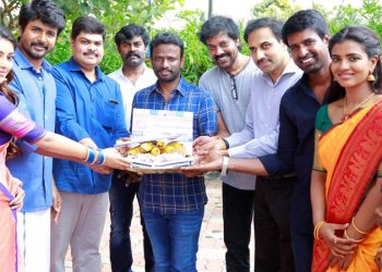 பாண்டிராஜ் இயக்கத்தில் சிவகார்த்திகேயன் நடிக்கும் ” SK 16″ படத்தின் படப்பிடிப்பு இன்று துவங்கியது