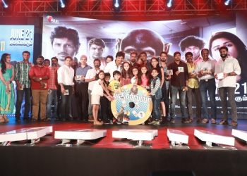 குழந்தைகள் முதல் குடும்பங்கள் வரை அனைவரையும் மகிழ்விக்கும் படம் கொரில்லா!!