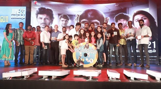 குழந்தைகள் முதல் குடும்பங்கள் வரை அனைவரையும் மகிழ்விக்கும் படம் கொரில்லா!!