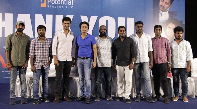 எலி மாமா என்று என்னை அன்போடு அழைக்கிறார்கள் – மான்ஸ்டர் வெற்றி விழாவில் எஸ்.ஜே.சூர்யா பேட்டி